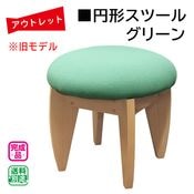 �����Ďڎ��ġ��߷����ġ��� ���ǥ��� ���꡼��