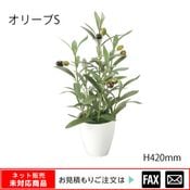 �����޿͹���ʪ�����꡼�� S��W250��D250��H420mm����webshop̤�б������䤤��碌������