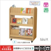 ���㥹������Ÿ������Ǽ�� ������Ÿ�������̼�Ǽ�����ס���webshop̤�б������䤤��碌������