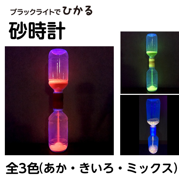 ��8573-0171,2,3�˥֥�å��饤�ȤǤҤ��롡������