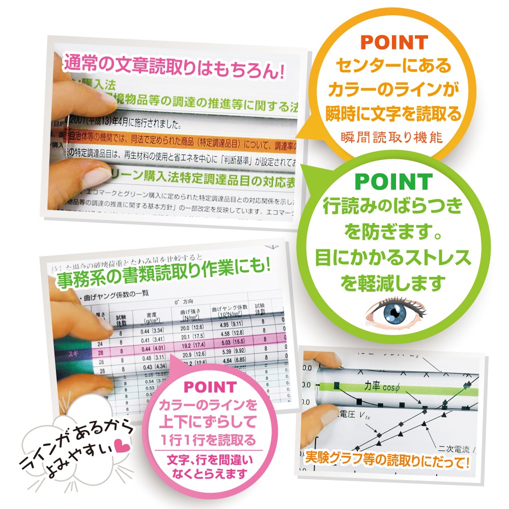 ��6002-3301��303�˥��顼�С��롼�ڡ�Ĺ��30cm�� ��Ψ:2�� ���ɤߥ饤��  3���顼