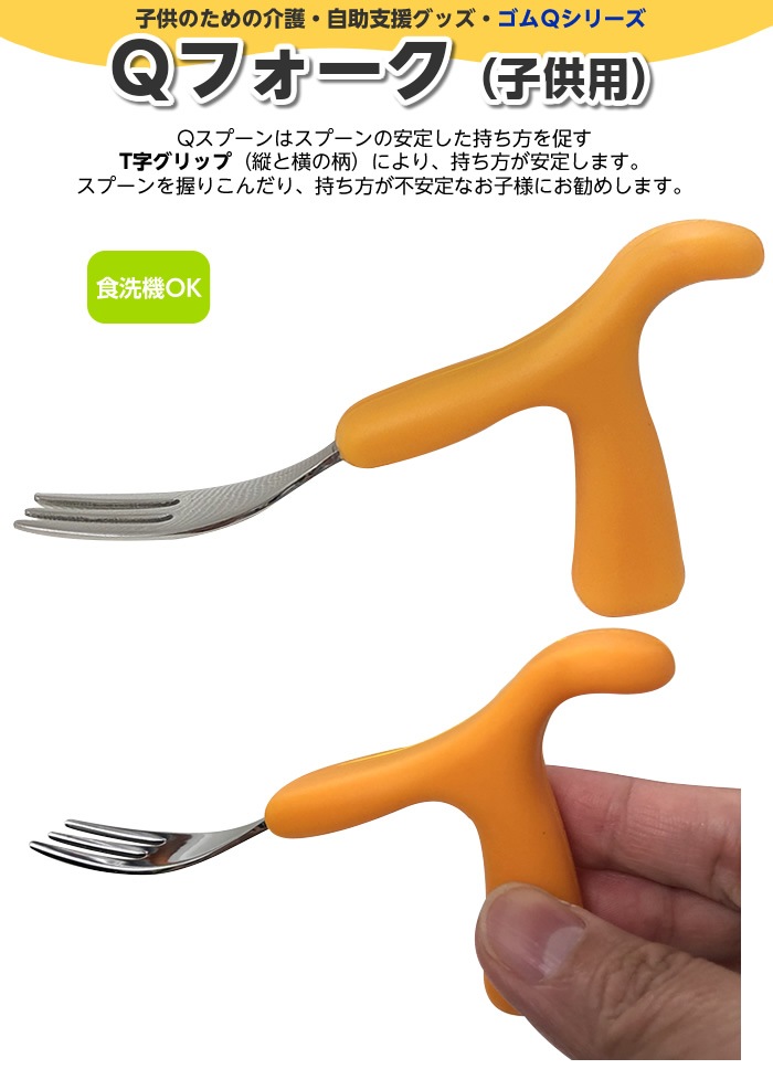 ��8101-0657�˥���Q��Q�ե�������������������֥롼