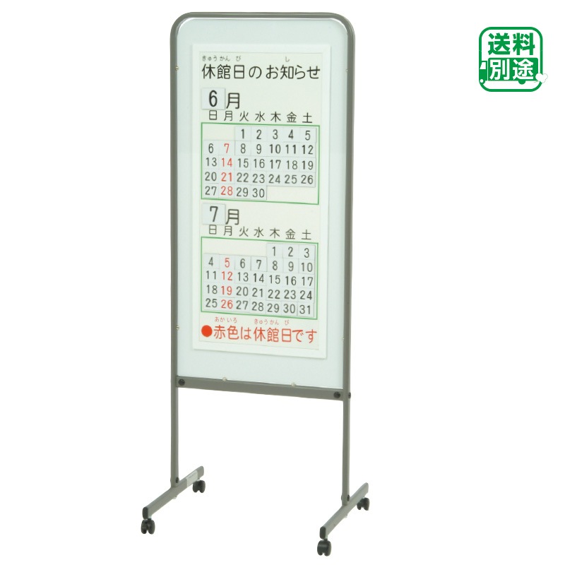 ������ɼ��޽�ۥ������� ��Ǽ����3���֡���webshop̤�б������䤤��碌������