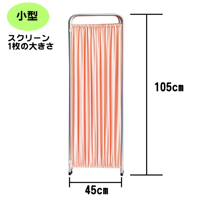 ����� �ޤꤿ���߷��� �ץ饤�١��ȥ����꡼�� ���������� �������ԥ� �ɱꥯ���� ������� �޽�Ȫ���� ������  �ֻ��ڤ� ���ڤ� ��Ω�� ����ץ� ������ʤ� ����ѥ��� �ѡ��ơ������ ��Ω �ܱ��� �ݷ�� �򹯿��� �ļ� �ع� �����ƥ�