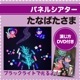 8573-0176˥֥å饤ȤǤҤѥͥ륷Ҥ뼷ͼʤФ
