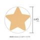 �ᥬ�����ܥ���եȥѥ�����ۥ�