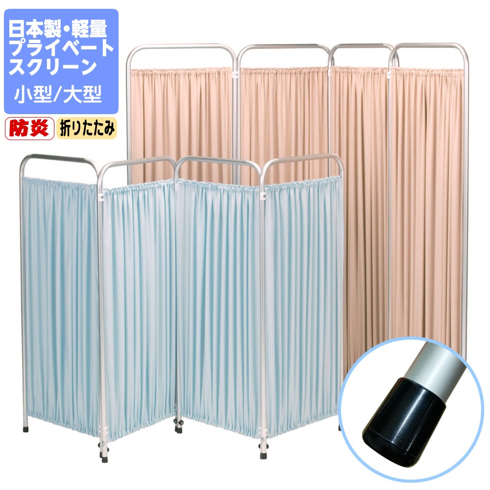 ����� �ޤꤿ���߷��� �ץ饤�١��ȥ����꡼�� �緿������ /�������ԥ� �ɱꥯ���� ������� �޽�Ȫ���� ������  �ֻ��ڤ� ���ڤ� ��Ω�� ����ץ� ������ʤ� ����ѥ��� �ѡ��ơ������ ��Ω �ܱ��� �ݷ�� �򹯿��� �ļ� �ع� �����ƥ�