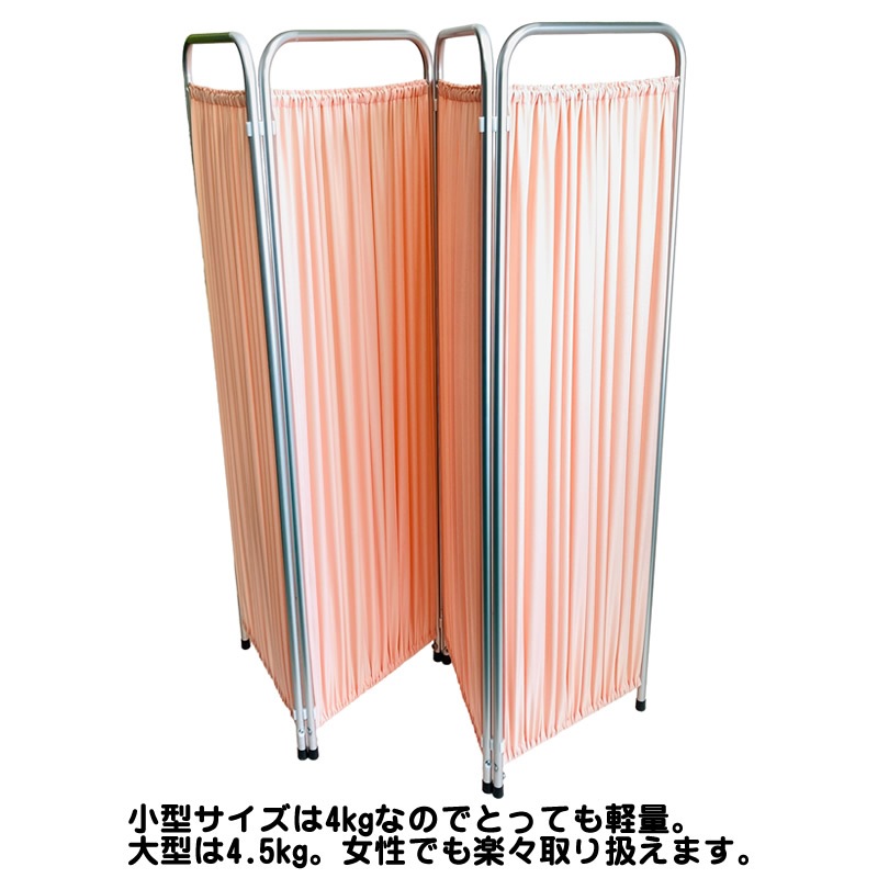 ����� �ޤꤿ���߷��� �ץ饤�١��ȥ����꡼�� �緿������ /�������ԥ� �ɱꥯ���� ������� �޽�Ȫ���� ������  �ֻ��ڤ� ���ڤ� ��Ω�� ����ץ� ������ʤ� ����ѥ��� �ѡ��ơ������ ��Ω �ܱ��� �ݷ�� �򹯿��� �ļ� �ع� �����ƥ�