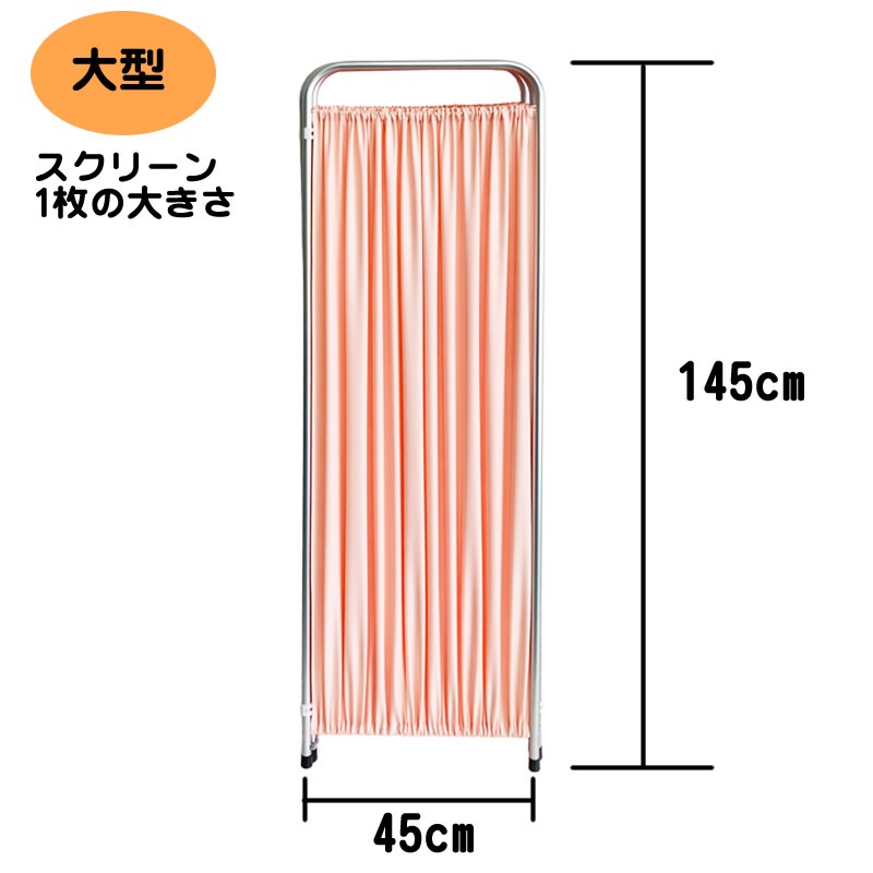 ����� �ޤꤿ���߷��� �ץ饤�١��ȥ����꡼�� �緿������ /�������ԥ� �ɱꥯ���� ������� �޽�Ȫ���� ������  �ֻ��ڤ� ���ڤ� ��Ω�� ����ץ� ������ʤ� ����ѥ��� �ѡ��ơ������ ��Ω �ܱ��� �ݷ�� �򹯿��� �ļ� �ع� �����ƥ�