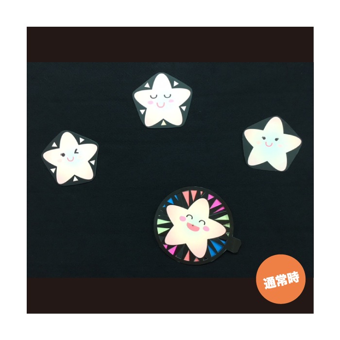 ��8573-0178�˥֥�å��饤�ȤǤҤ���ѥͥ륷���������Ҥ���������ޥ��å�