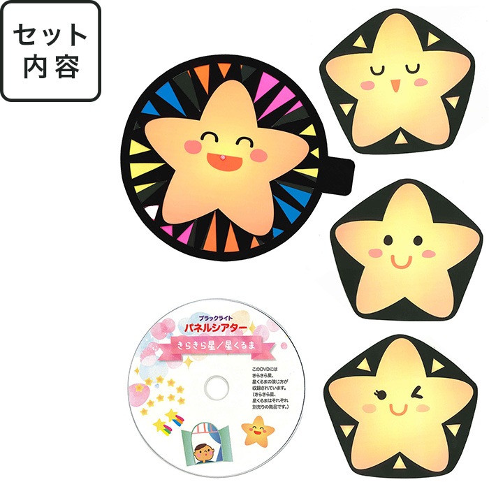 ��8573-0178�˥֥�å��饤�ȤǤҤ���ѥͥ륷���������Ҥ���������ޥ��å�