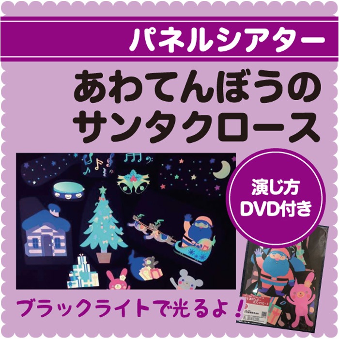 8573-0179˥֥å饤ȤǤҤѥͥ륷ƤܤΥ󥿥