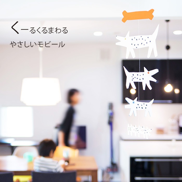 (6979-0530)�ޥ˥��ӡ��륺�֥�ӡ��뤤�̡�Dogs���ס�1��