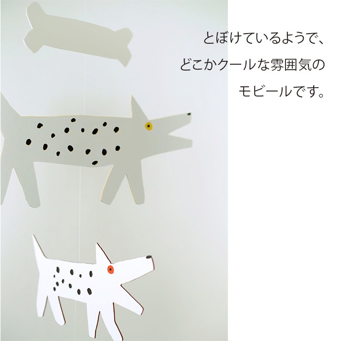 (6979-0530)�ޥ˥��ӡ��륺�֥�ӡ��뤤�̡�Dogs���ס�1��