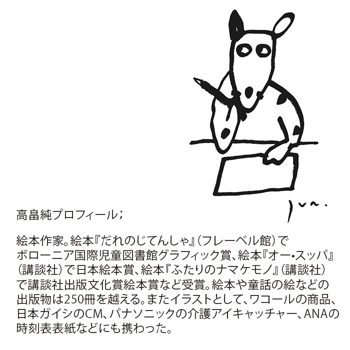 (6979-0530)�ޥ˥��ӡ��륺�֥�ӡ��뤤�̡�Dogs���ס�1��