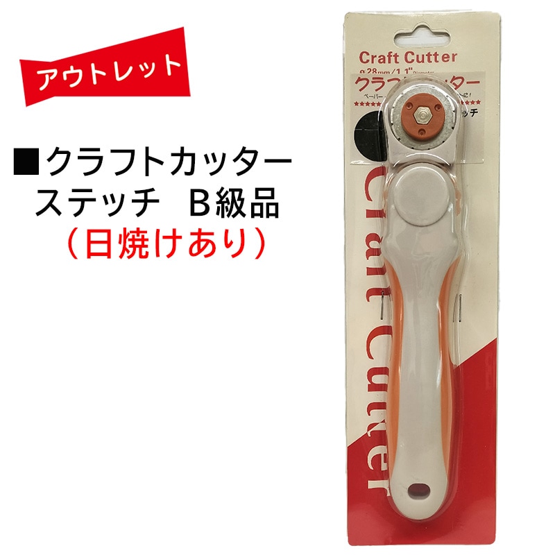 �����Ďڎ��ġ�����եȥ��å��� ���ƥå� B�� ���Ƥ�ͭ����������꡼���å���