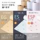 �֥å������ȥե����ESP�������륿���ס�A5Ƚ������(25cm��)��Ĺ��[25m����50m��]