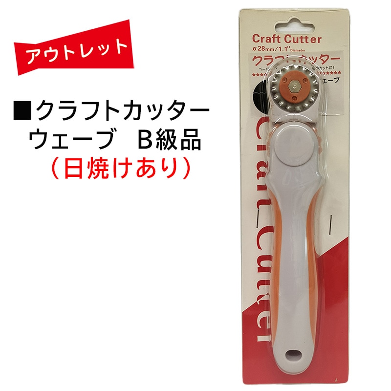 �����Ďڎ��ġ�����եȥ��å��� �������� B�� ���Ƥ�ͭ����������꡼���å���