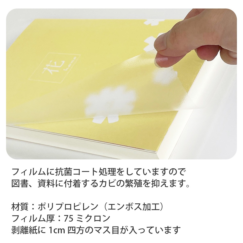 �֥å������ȥե����ESP�������륿���ס���Ƚ������(27cm��)��Ĺ��[25m����50m��]
