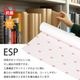 �֥å������ȥե����ESP�������륿���ס���Ƚ������(27cm��)��Ĺ��[25m����50m��]