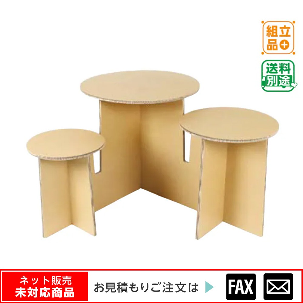 (9128-0457)�ȥꥪ�ǥ����ץ쥤�桡��webshop̤�б������䤤��碌������