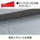 ȥåȡ1¤ǥץ쥤Ҥ 245cm 饤ȥ졼Ĵȯˢ Ÿ  POPŸ