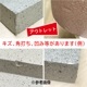 ȥåȡ1¤ǥץ쥤Ҥ 245cm 饤ȥ졼Ĵȯˢ Ÿ  POPŸ