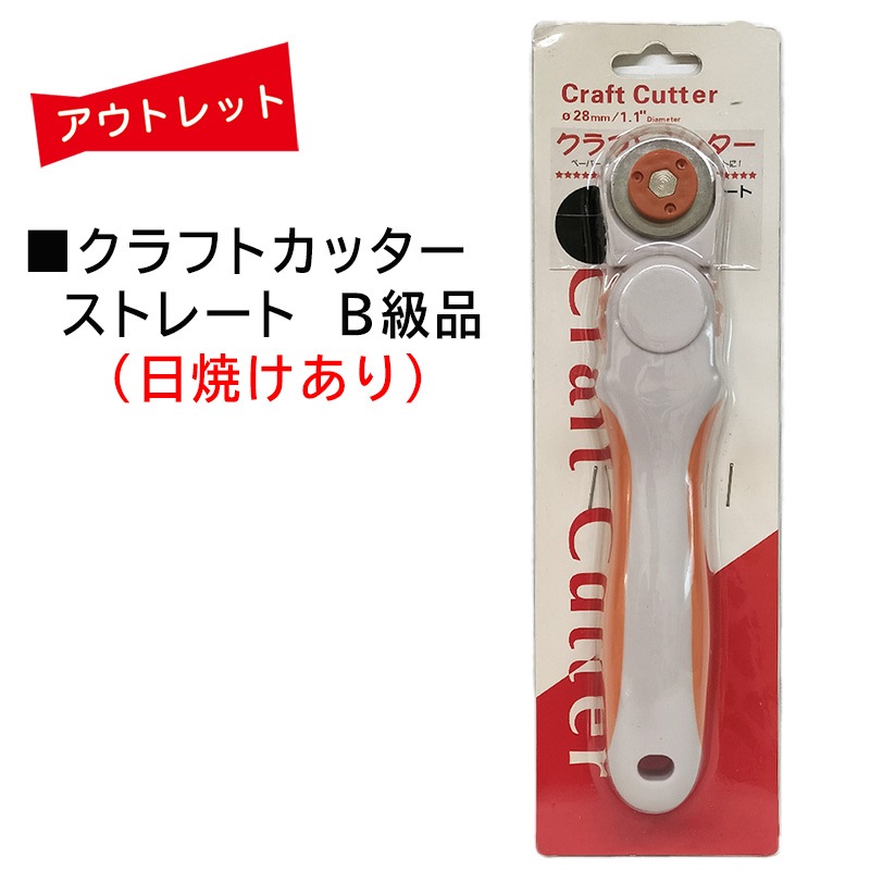 �����Ďڎ��ġ�����եȥ��å��� ���ȥ졼�� B�� ���Ƥ�ͭ����������꡼���å���