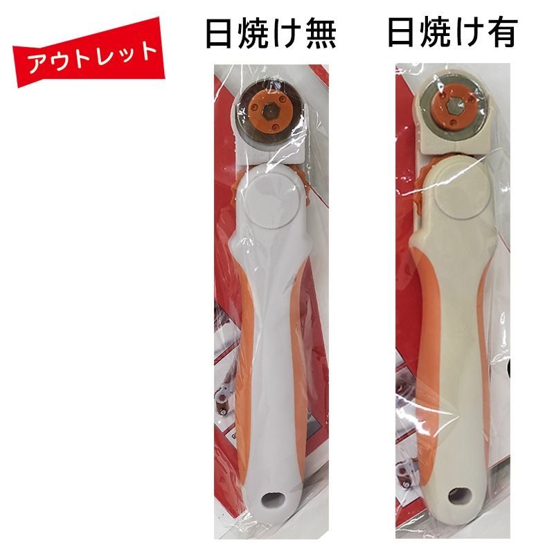 �����Ďڎ��ġ�����եȥ��å��� ���ȥ졼�� B�� ���Ƥ�ͭ����������꡼���å���