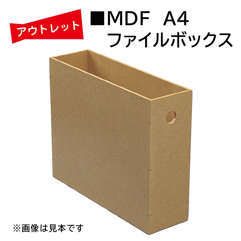 �����Ďڎ��ġ�MDF A4 �ե�����ܥå���