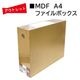 �����Ďڎ��ġ�MDF A4 �ե�����ܥå���