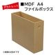 �����Ďڎ��ġ�MDF A4 �ե�����ܥå���