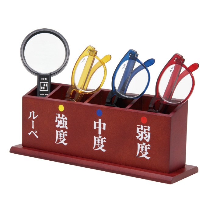 SEV 初代 リンク と メカボックス（３M製-赤ラベルのテープ付） 美品セット ルーペ付老眼鏡セット | 図書館用品,バリアフリー用品,ルーペ・メガネ