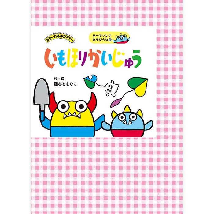 ���顼�ѥͥ륷�������֤���꤫ۤ�����夦��