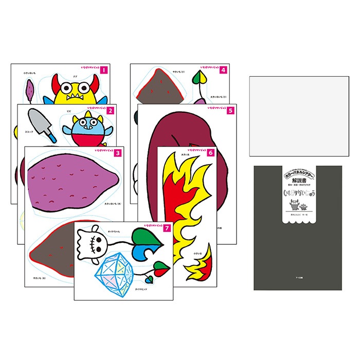 ���顼�ѥͥ륷�������֤���꤫ۤ�����夦��