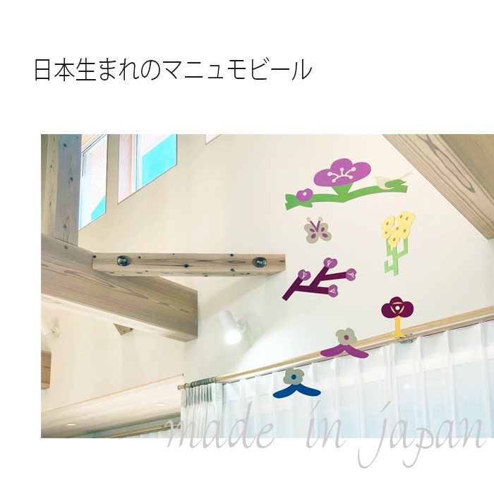 (6979-0532)�ޥ˥��ӡ��륺�ֿ��ξ��¡ס�1��