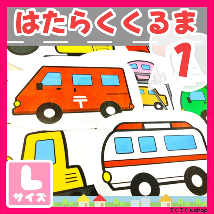 �ѥͥ륷���������Ϥ��餯����ޣ���