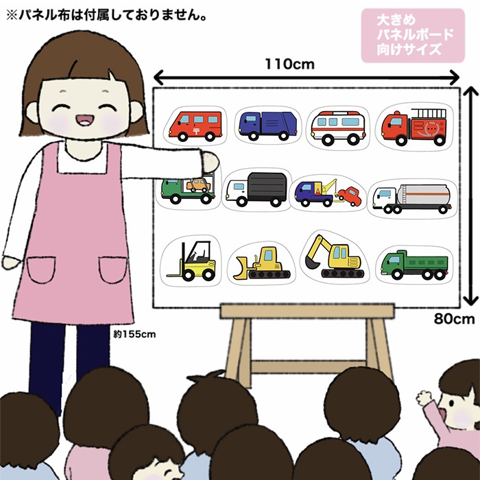 �ѥͥ륷���������Ϥ��餯����ޣ���