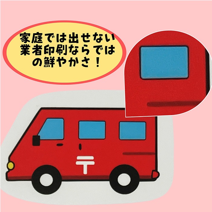 �ѥͥ륷���������Ϥ��餯����ޣ���