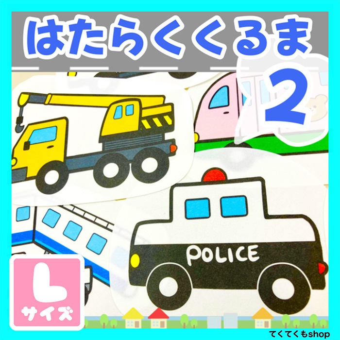 �ѥͥ륷���������Ϥ��餯����ޣ���