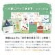 �Ż��˹ԤäƤ��ޤ� �ץ饹 ��5�ֻ͡Ұ�Ƥ��ʤ���Ϥ��餯�ס��䤵����������-LL�֥å�