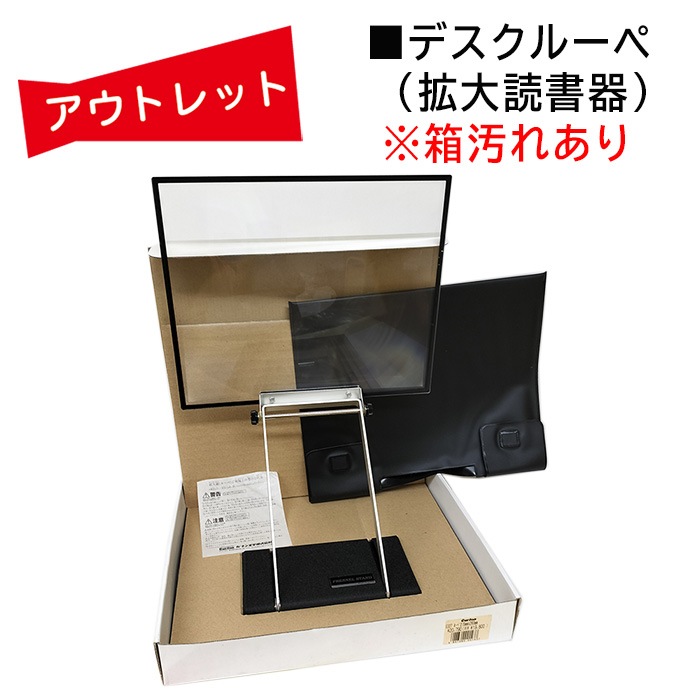 ȥåȡ1¤21,780͡9,900̤ʡ񤢤ǥ롼ڡʳɽɽѥ롼 ѥ롼