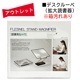 ȥåȡ1¤21,780͡9,900̤ʡ񤢤ǥ롼ڡʳɽɽѥ롼 ѥ롼