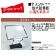 ȥåȡ1¤21,780͡9,900̤ʡ񤢤ǥ롼ڡʳɽɽѥ롼 ѥ롼