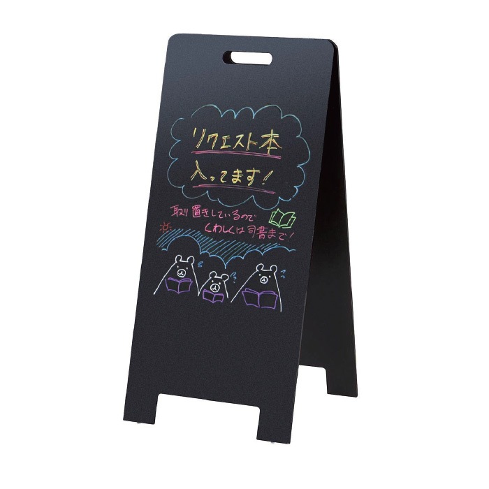 ���ޡ��ȣ����ܡ��ɡ�ξ�̻��͡˥֥�å�