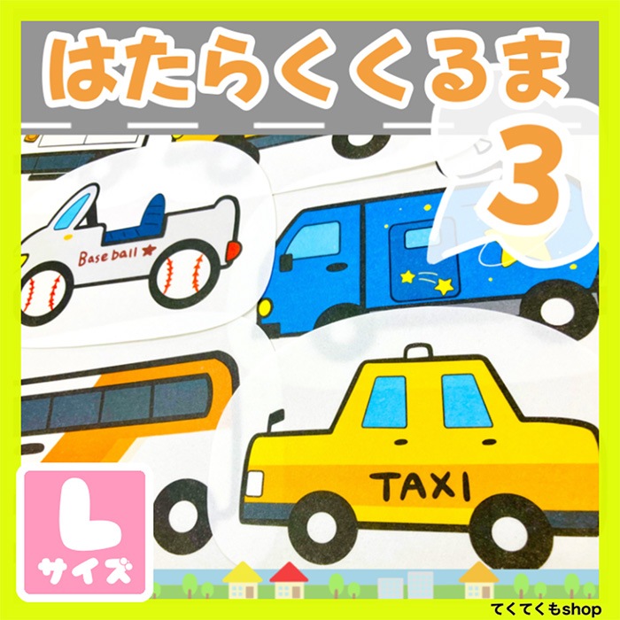 �ѥͥ륷���������Ϥ��餯����ޣ���