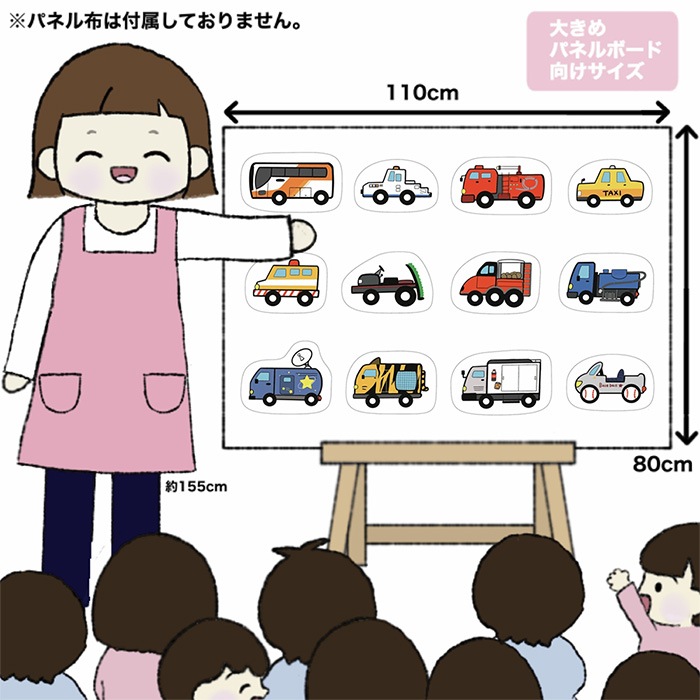 �ѥͥ륷���������Ϥ��餯����ޣ���