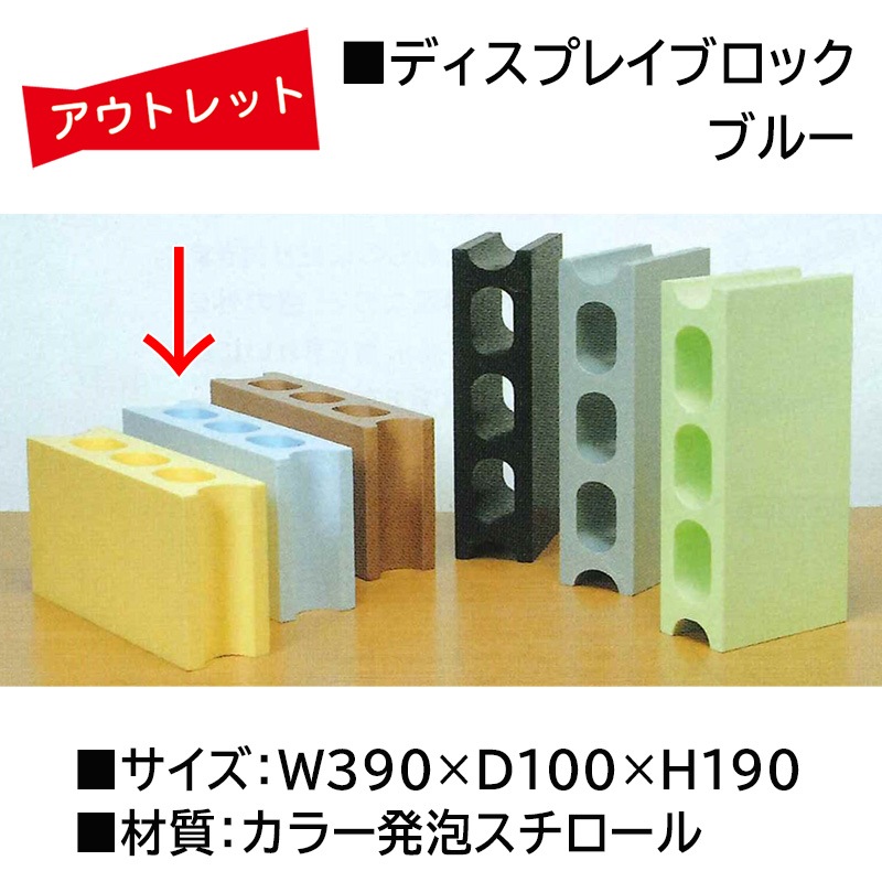 Ďڎġ̸ǥץ쥤֥å ֥롼ȯˢ֥å DIY POPŸ ǥץ쥤