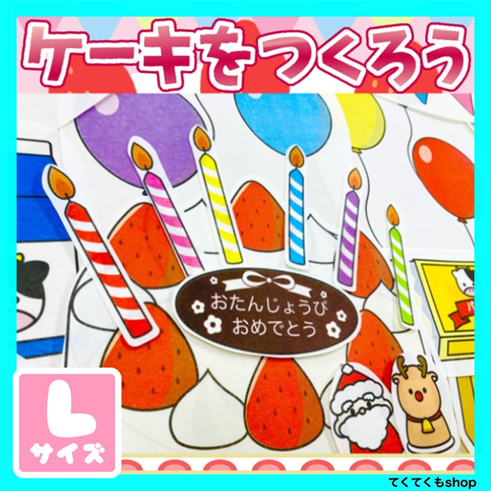 �ѥͥ륷����������������Ĥ�����