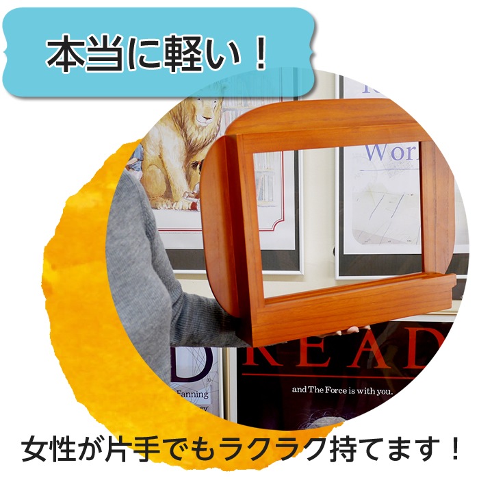 おまけ付き！紙芝居専用 木製ステージと紙芝居2タイトルのお得セット おまけ付き！紙芝居専用 木製ステージと紙芝居2タイトルのお得